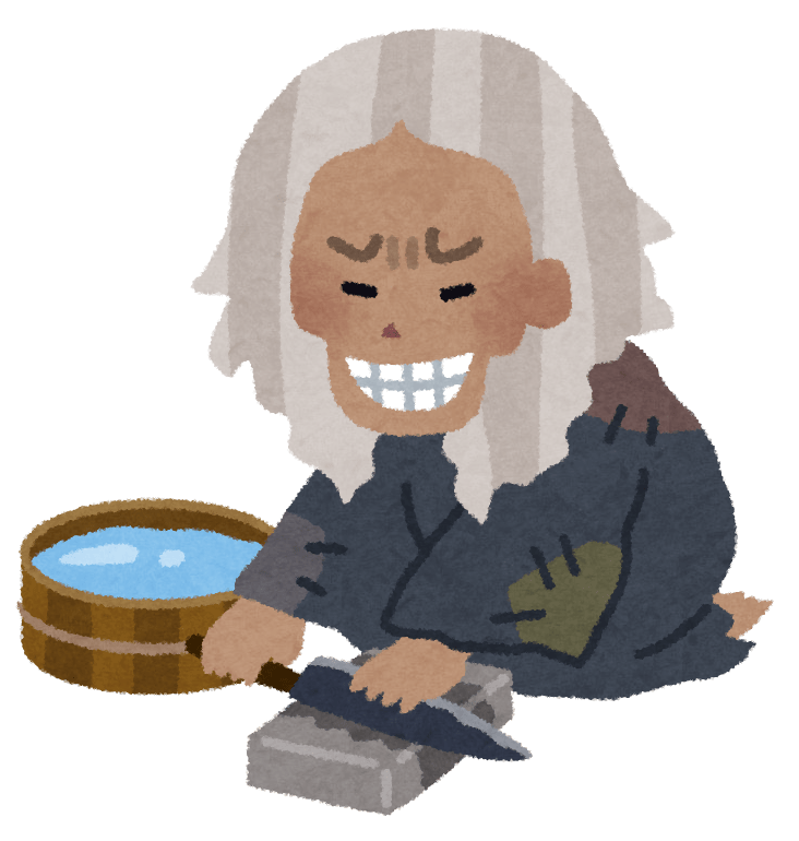 弥三郎婆のお話